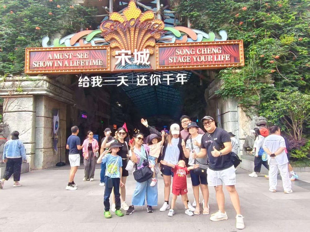 杭州亲子游